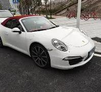 苏炳添告别,赛场,米接力广东,JDB财神捕鱼官网,JDB财神捕鱼官网登录,JDB财神捕鱼官方网站,JDB财神捕鱼游戏