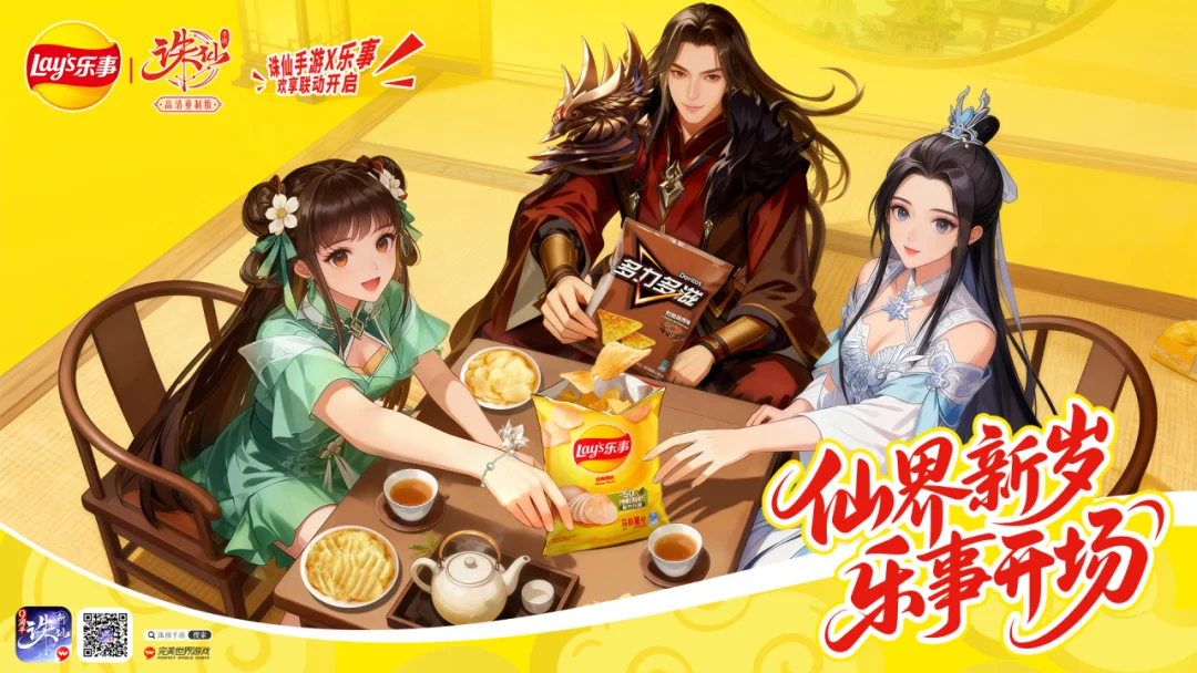 新春闪耀,阿联酋超级,联赛再创辉,JDB财神捕鱼官网,JDB财神捕鱼官网登录,JDB财神捕鱼官方网站,JDB财神捕鱼游戏