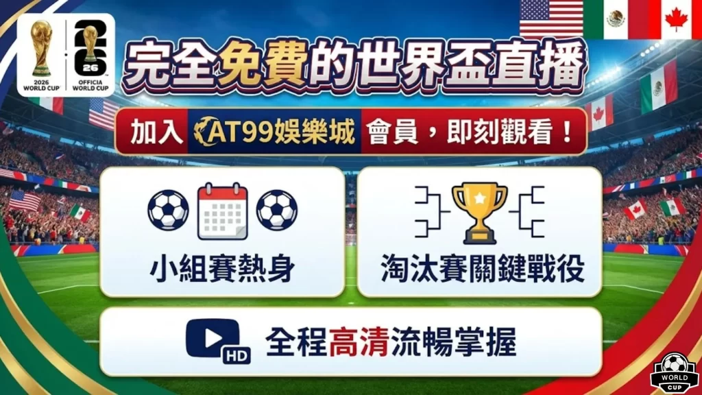 财神捕鱼官,方网站,产品,JDB财神捕鱼官网,JDB财神捕鱼官网登录,JDB财神捕鱼官方网站,JDB财神捕鱼游戏