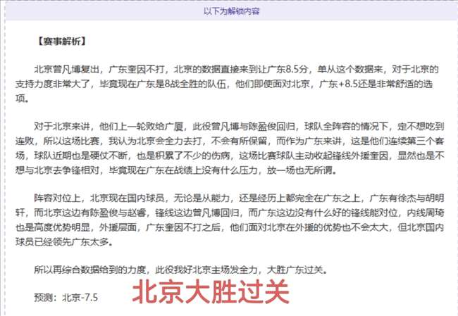 财神捕鱼官,方网站,产品,JDB财神捕鱼官网,JDB财神捕鱼官网登录,JDB财神捕鱼官方网站,JDB财神捕鱼游戏