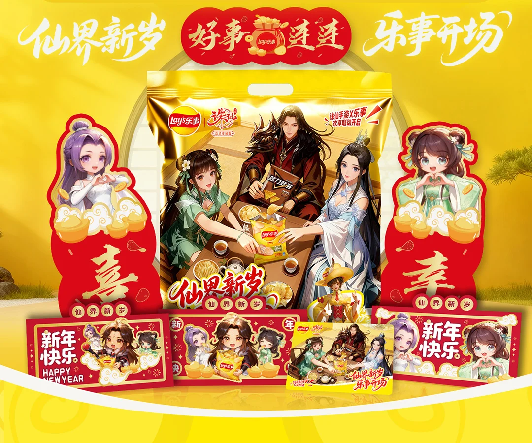 财神捕鱼官,方网站,产品,JDB财神捕鱼官网,JDB财神捕鱼官网登录,JDB财神捕鱼官方网站,JDB财神捕鱼游戏