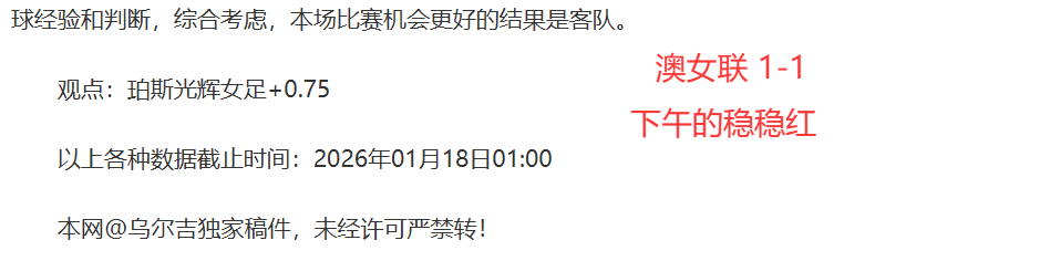 亚马尔缺席,致巴萨连续,两负,JDB财神捕鱼官网,JDB财神捕鱼官网登录,JDB财神捕鱼官方网站,JDB财神捕鱼游戏