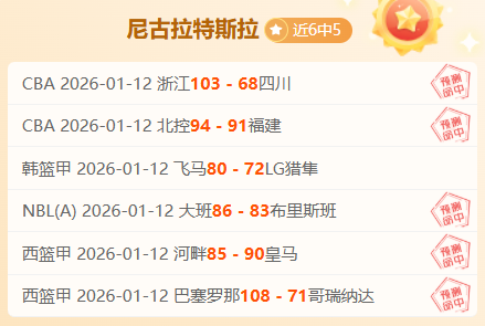 澳国足赛前,紧张情绪加,揭秘公开更,JDB财神捕鱼官网,JDB财神捕鱼官网登录,JDB财神捕鱼官方网站,JDB财神捕鱼游戏