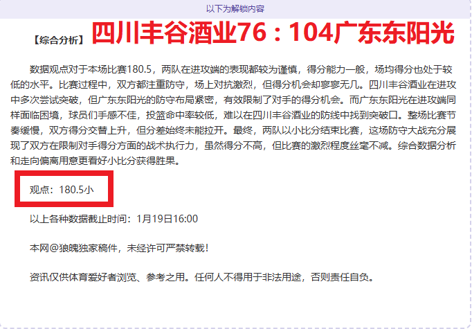 比利时成立,打击毒品暴,力犯罪特别,JDB财神捕鱼官网,JDB财神捕鱼官网登录,JDB财神捕鱼官方网站,JDB财神捕鱼游戏