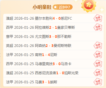 波特,分钟高效得,满足乌度卡,JDB财神捕鱼官网,JDB财神捕鱼官网登录,JDB财神捕鱼官方网站,JDB财神捕鱼游戏