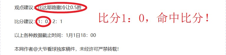 波兰足协主,席计划聘请,舍甫琴科担,JDB财神捕鱼官网,JDB财神捕鱼官网登录,JDB财神捕鱼官方网站,JDB财神捕鱼游戏