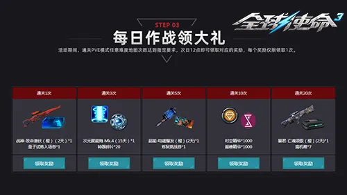 镜界新篇,我国小学首,眼镜娃,JDB财神捕鱼官网,JDB财神捕鱼官网登录,JDB财神捕鱼官方网站,JDB财神捕鱼游戏