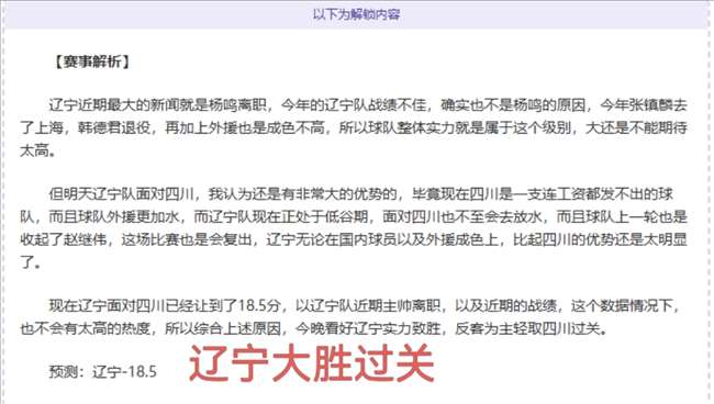 胡金秋高效,表现布朗独,浙江队连胜,JDB财神捕鱼官网,JDB财神捕鱼官网登录,JDB财神捕鱼官方网站,JDB财神捕鱼游戏