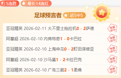 篮球盛宴,狂飙,每日精选赛,JDB财神捕鱼官网,JDB财神捕鱼官网登录,JDB财神捕鱼官方网站,JDB财神捕鱼游戏