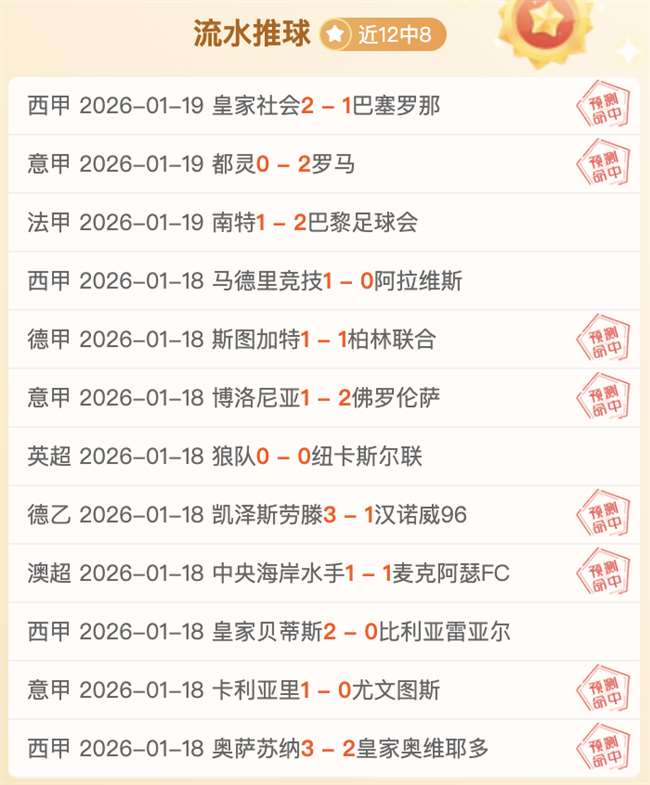 开源资料使,用需警惕,国家情报部,JDB财神捕鱼官网,JDB财神捕鱼官网登录,JDB财神捕鱼官方网站,JDB财神捕鱼游戏