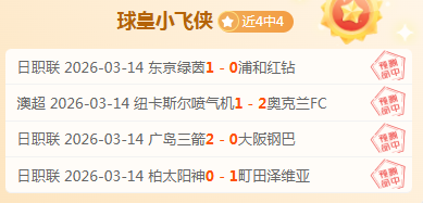开源资料使,用需警惕,国家情报部,JDB财神捕鱼官网,JDB财神捕鱼官网登录,JDB财神捕鱼官方网站,JDB财神捕鱼游戏