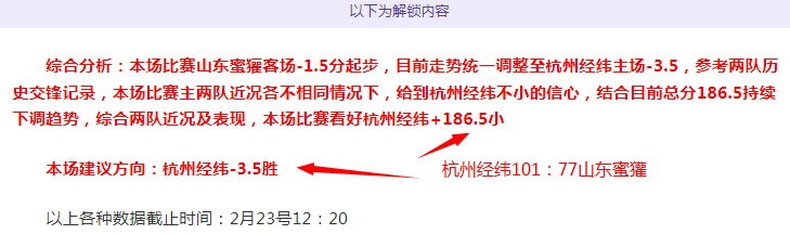 春耕灌溉同,步启动,水利部落实,JDB财神捕鱼官网,JDB财神捕鱼官网登录,JDB财神捕鱼官方网站,JDB财神捕鱼游戏