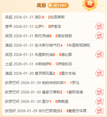 勇士球星离,顶级射手婉,拒湖人邀约,JDB财神捕鱼官网,JDB财神捕鱼官网登录,JDB财神捕鱼官方网站,JDB财神捕鱼游戏