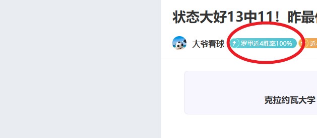 大乐透期号,专家质合分,连胜,JDB财神捕鱼官网,JDB财神捕鱼官网登录,JDB财神捕鱼官方网站,JDB财神捕鱼游戏