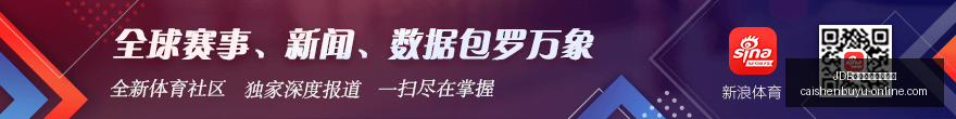 法国德比巅,峰对决,小罗纳尔多,JDB财神捕鱼官网,JDB财神捕鱼App,JDB财神捕鱼游戏,JDB财神捕鱼娱乐,JDB财神捕鱼中心