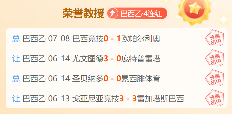 2026实战，JDB财神捕鱼娱乐，攻略奥马克胜利秘诀大