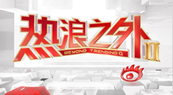 中秋国庆铁,路出行攻略,日客流高峰,JDB财神捕鱼官网,JDB财神捕鱼App,JDB财神捕鱼游戏,JDB财神捕鱼娱乐,JDB财神捕鱼中心