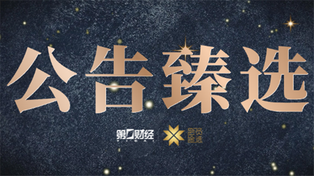 独家对决,欧文或成唯,一能与库里,JDB财神捕鱼官网,JDB财神捕鱼App,JDB财神捕鱼游戏,JDB财神捕鱼娱乐,JDB财神捕鱼中心