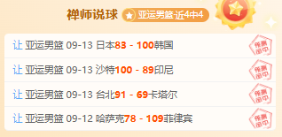 欧洲股市动,能源,利率,JDB财神捕鱼官网,JDB财神捕鱼App,JDB财神捕鱼游戏,JDB财神捕鱼娱乐,JDB财神捕鱼中心