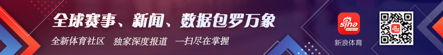 体育品牌电竞，JDB财神捕鱼游戏，鞋款，联名设计成潮流