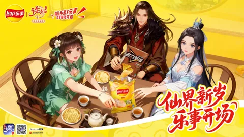 新春闪耀，阿联酋超级联赛再创辉煌！🌟🚀