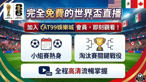 JDB财神捕鱼官方网站 产品 083723 qak