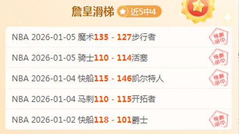 JDB财神捕鱼官方网站 产品 083715 cy8