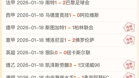 开源资料使用需警惕，国家情报部门警示泄密风险