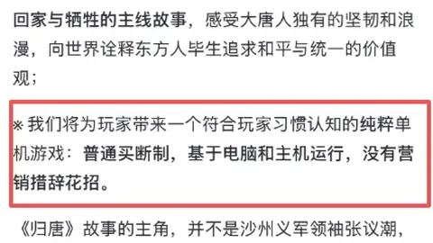 上海篮球夺冠背后的关键要素：李秋平两大策略，王朝梦想能否成真