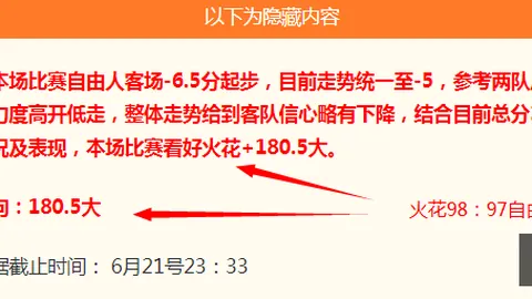 财神捕鱼官方，JDB财神捕鱼中心，网站 165240